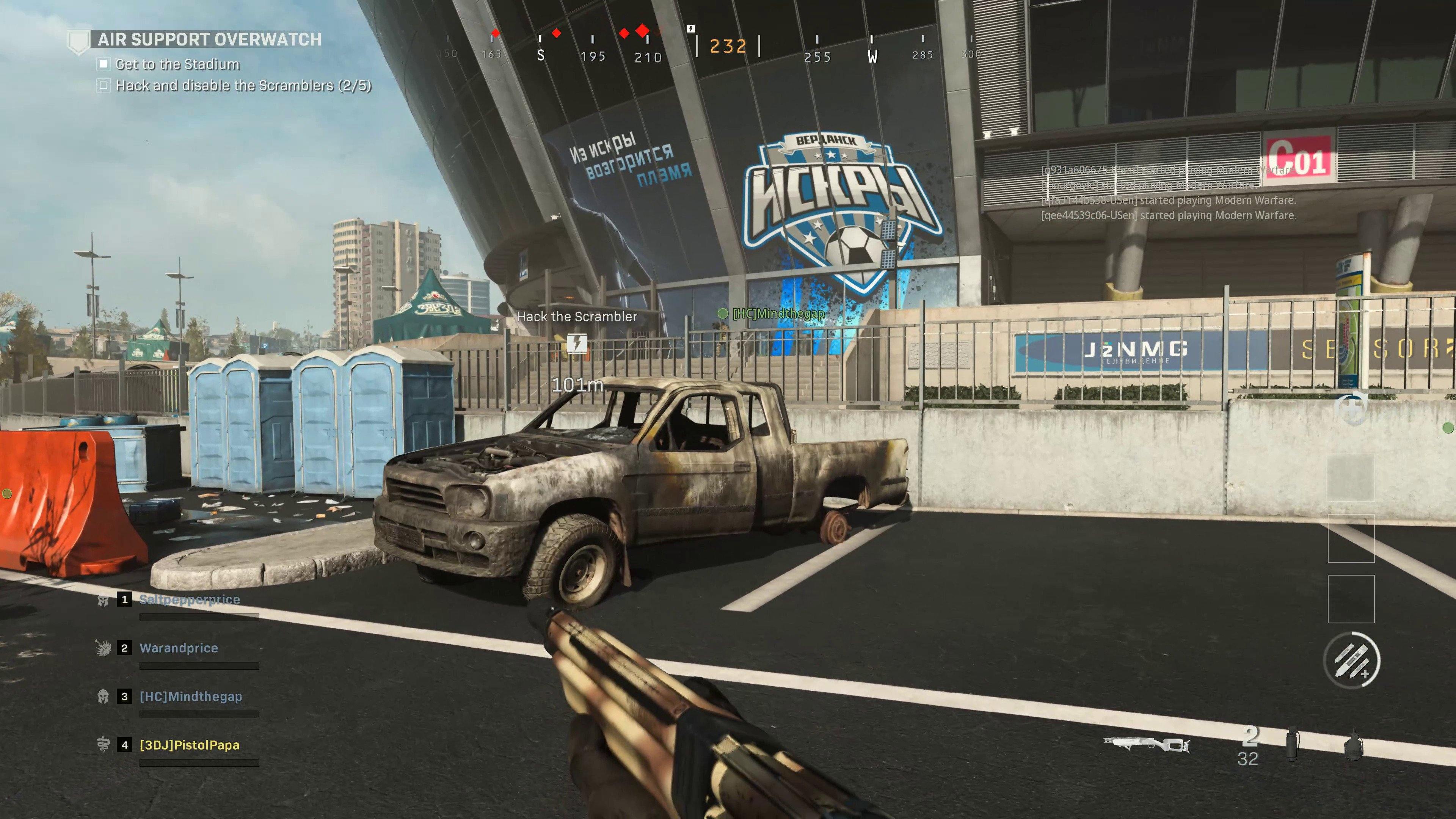 Call of Duty: Modern Warfare 2019